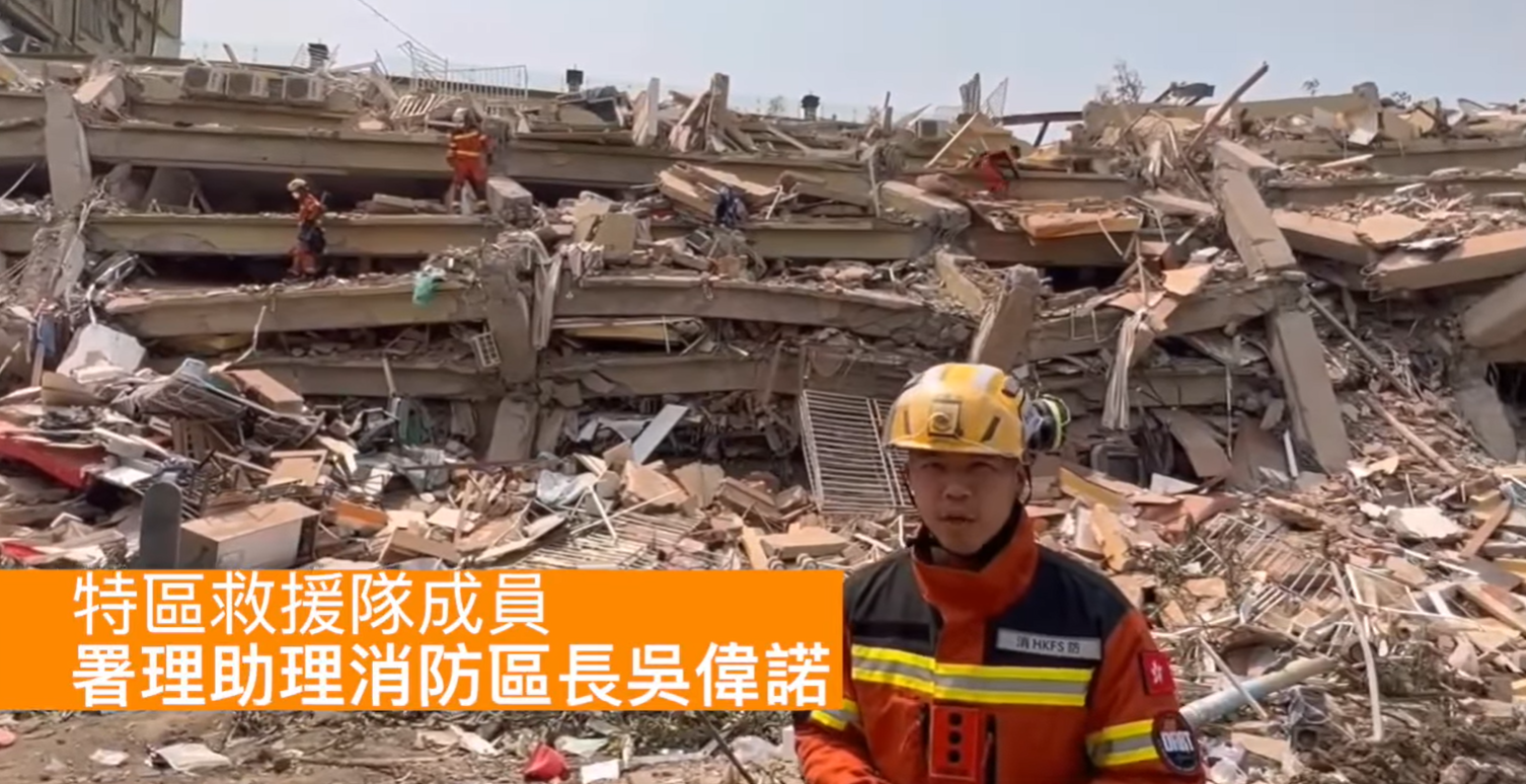 吳大強的大仔吳偉諾任職消防員,現時身在緬甸參與救災工作。