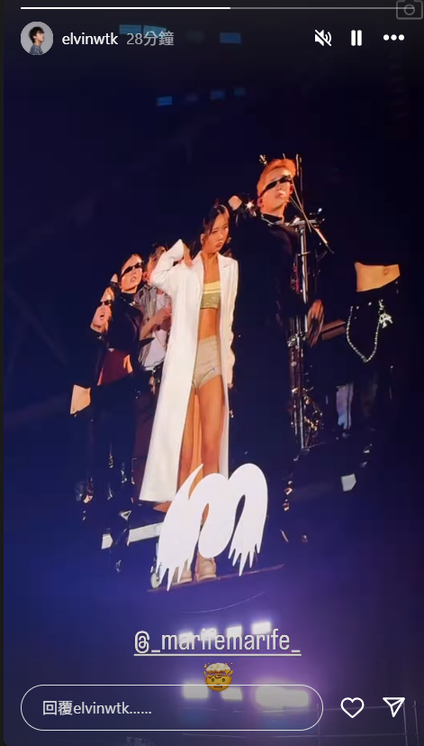 黃梓橋在IG分享Marf的演出片段。