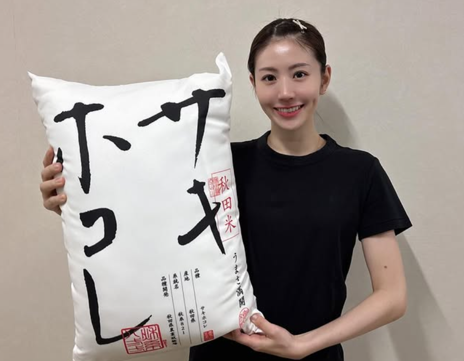 日本羽毛球女神志田千陽