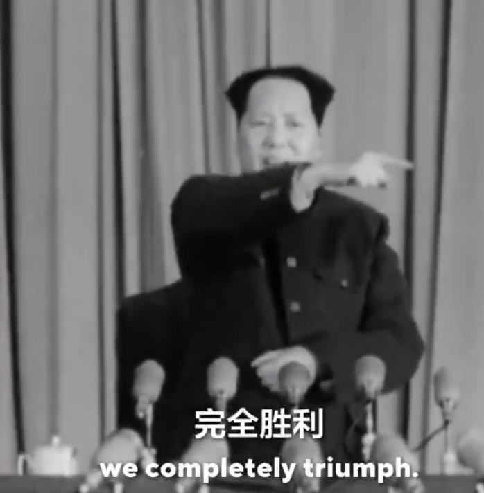 中國外交部發言人毛寧於X平台上轉載了一段前中共領導人毛澤東在70多年前抗美援朝期間的講話影片,強調「他們要打多久,我們就打多久,一直打到我們完全勝利」