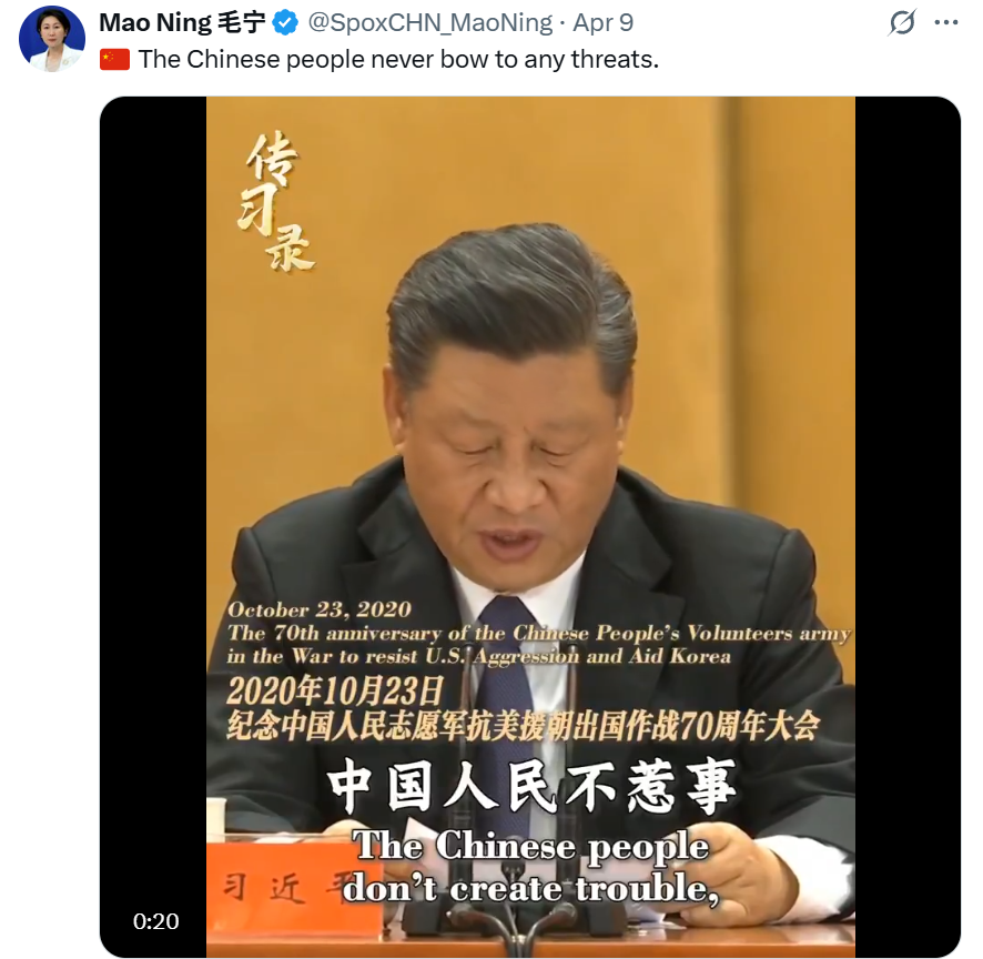 毛寧之前還發布了國家主席習近平在2020年紀念抗美援朝出國作戰70周年大會上的講話,寫道:「中國人民從來不向任何威脅低頭。」習近平在影片中表示:「中國人民不惹事也不怕事,在任何困難和風險面前,腿肚子不會抖,腰桿子不會彎,中華民族是嚇不倒、壓不垮的。」