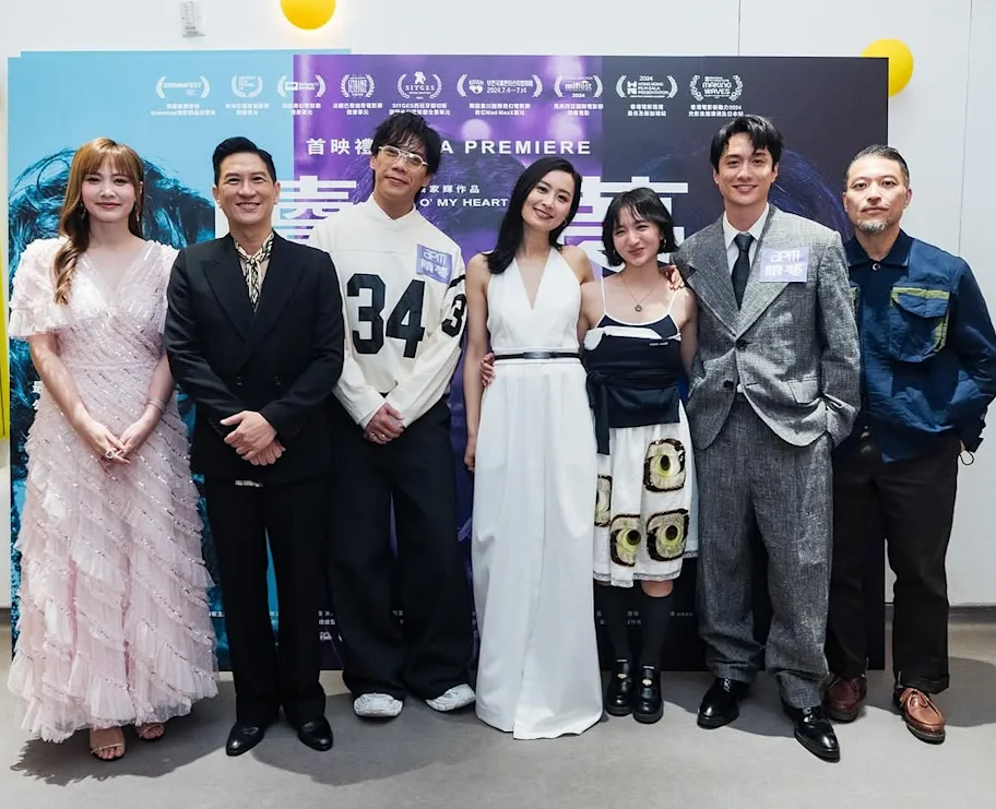 張家輝《贖夢》