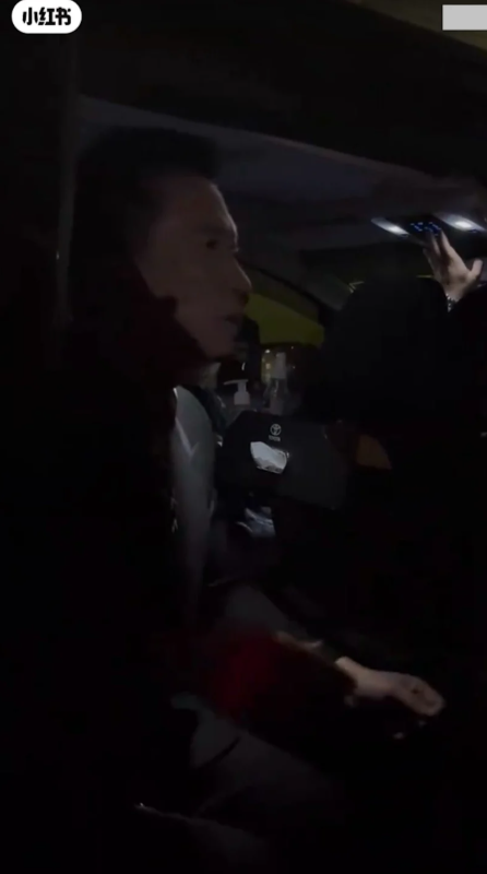 張家輝訓斥粉絲瘋狂行為影片網路瘋傳 (小紅書影片截圖)