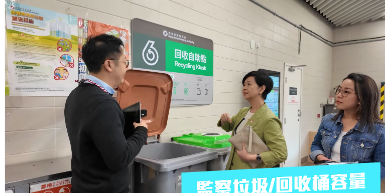 物聯網系統應用可用於不同情況。(何永賢FB片段截圖)