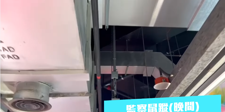 物聯網系統應用可用於不同情況。(何永賢FB片段截圖)