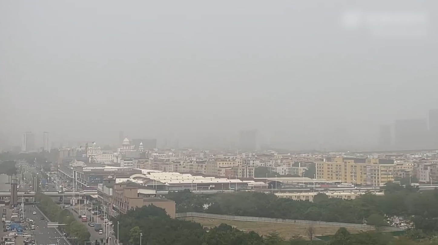 廣東受沙塵天氣南下影響。(互聯網)