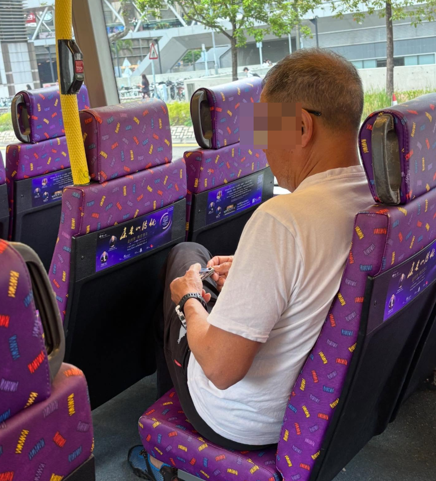 相信不少讀者均曾目擊有人在巴士上剪指甲「啪啪聲」(Threads)