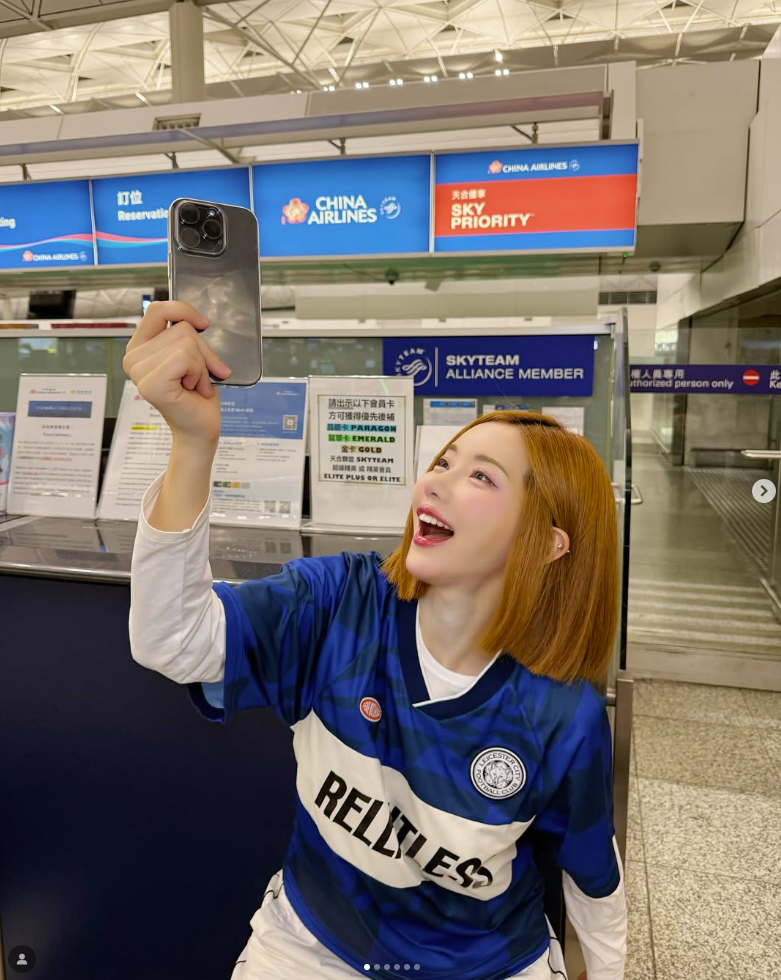 DJ SODA找回手機。(圖/翻攝自IG@deejaysoda)