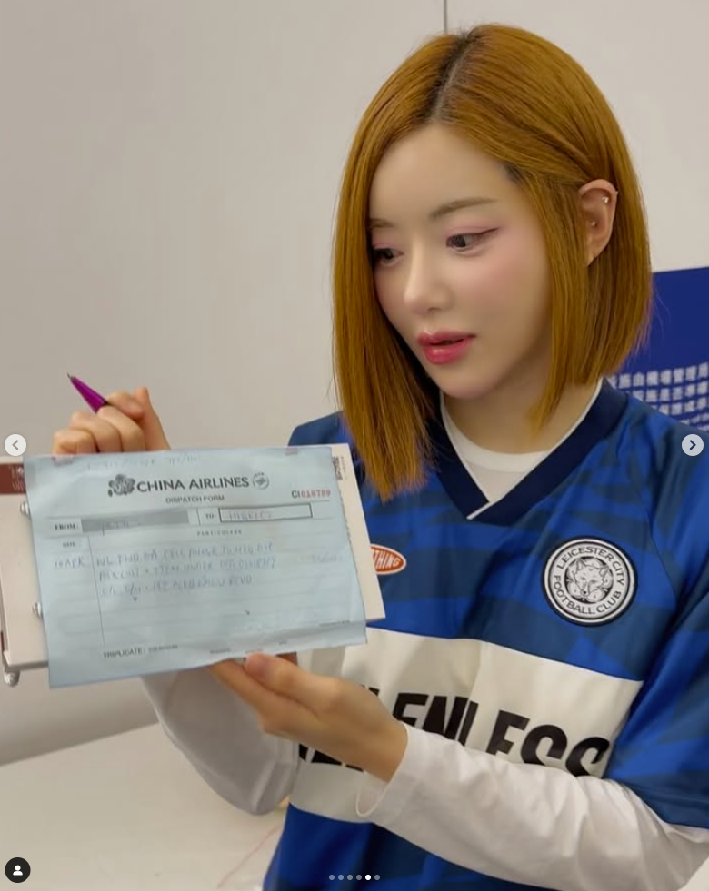 DJ SODA找回手機。(圖/翻攝自IG@deejaysoda)