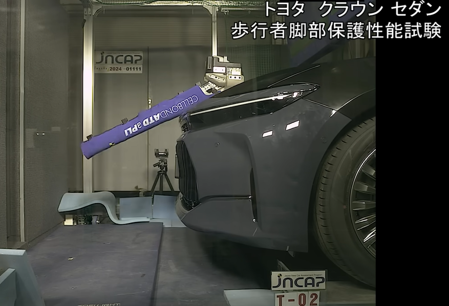 特朗普批「保齡球測試」