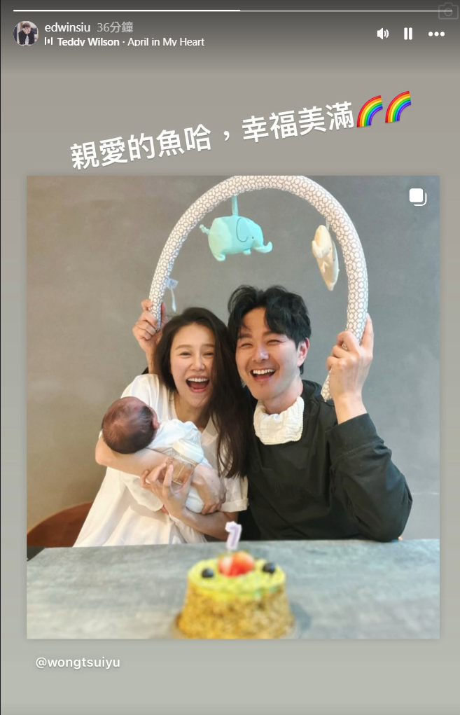 溶了的1字蠟燭,看起來也像個7字。