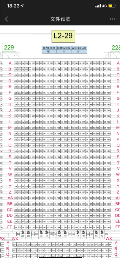 小紅書流出啟德主場館的座位表。