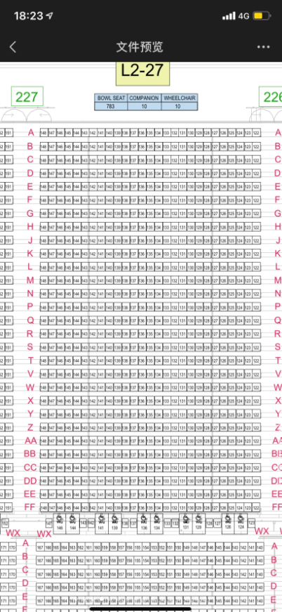 小紅書流出啟德主場館的座位表。