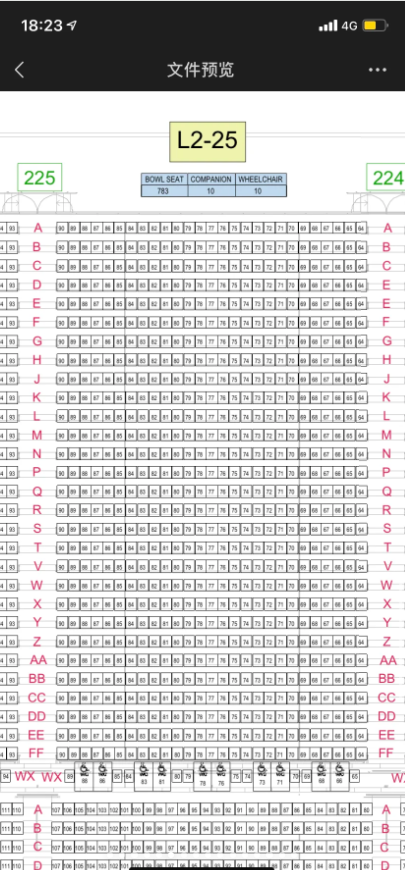 小紅書流出啟德主場館的座位表。