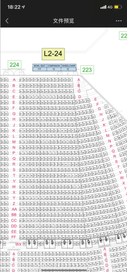 小紅書流出啟德主場館的座位表。