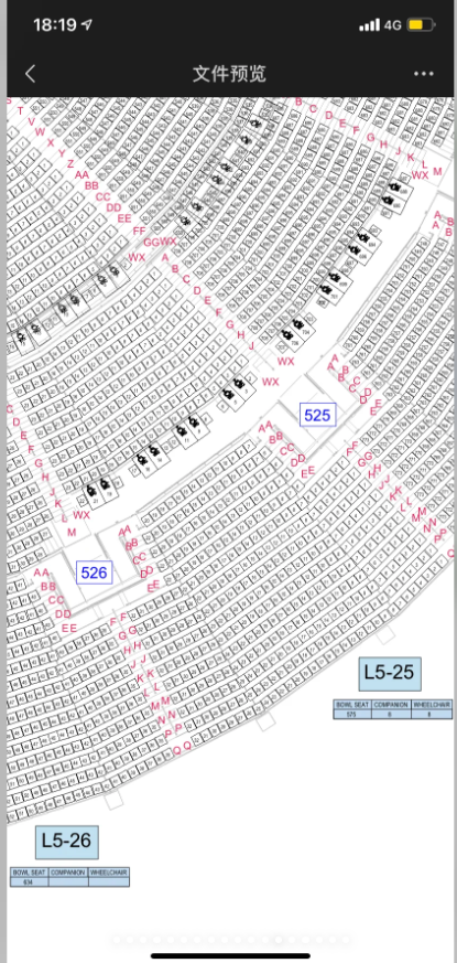 小紅書流出啟德主場館5樓的座位表。