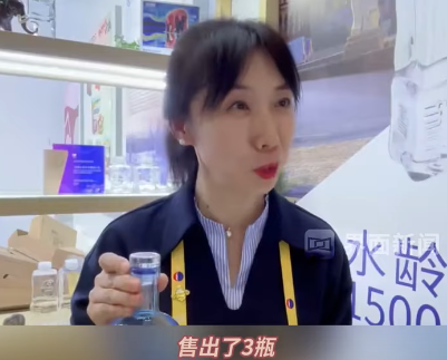 飲用水界「勞斯萊斯」已不是第一次參加消博會