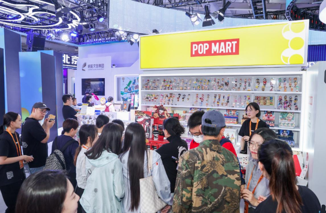 熱衷於「買谷」是內地年輕人情緒消費行為之一。(新華網)