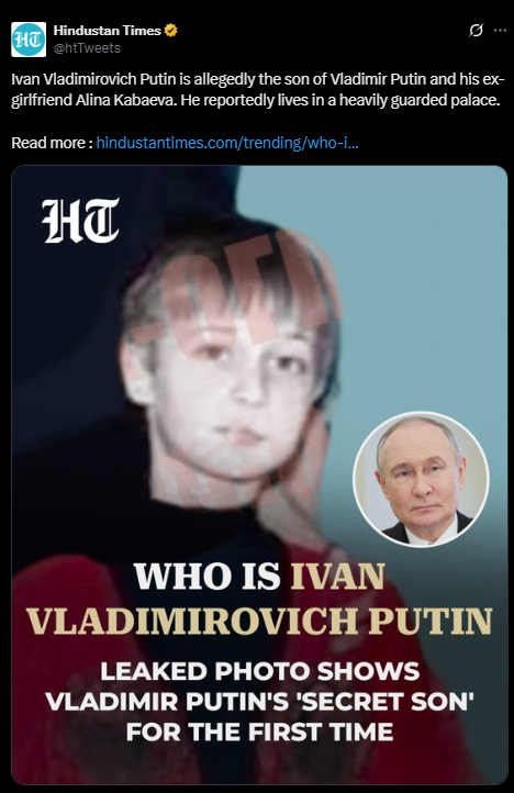 普京10歲私生子|