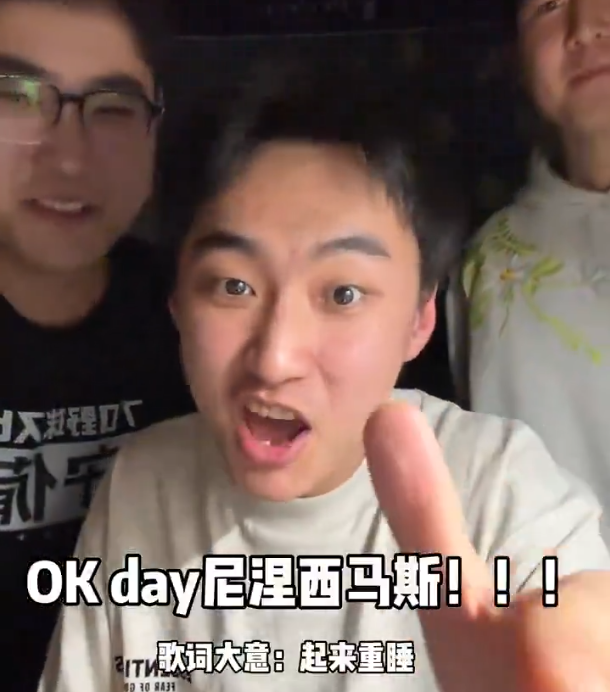 小紅書帳號拍片半夜電話滋擾日本人。(影片截圖)