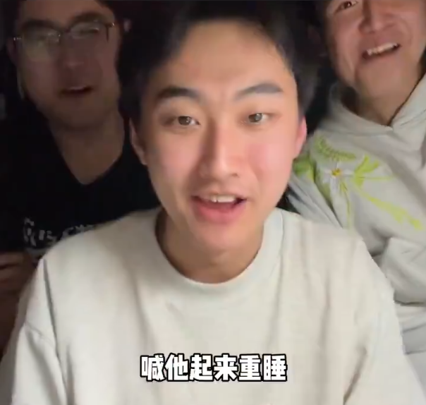 小紅書帳號拍片半夜電話滋擾日本人。(影片截圖)