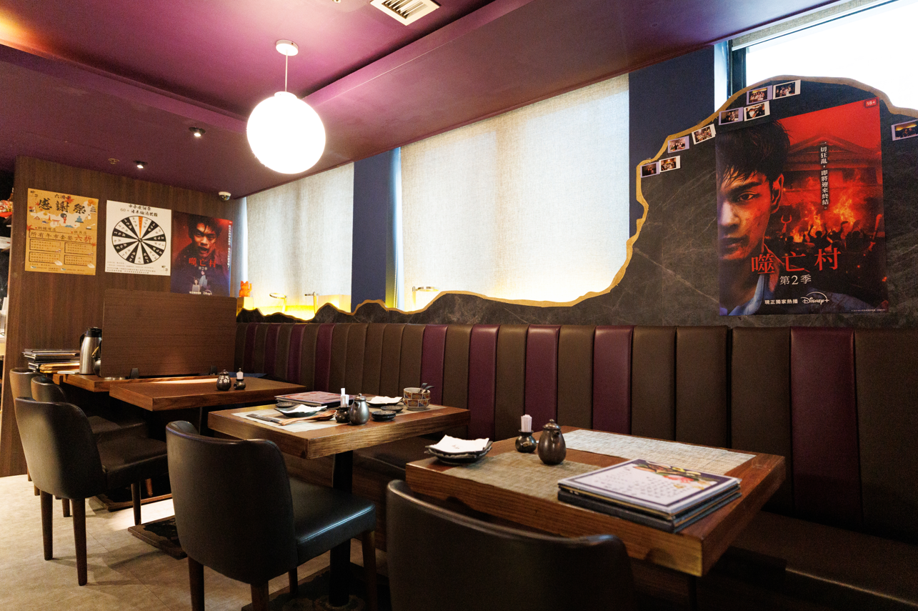 香港Disney+ 亦特別於日式餐廳「申子居酒屋」設立小型「供花村神社」