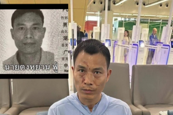 涉案男子被捕。(互聯網)