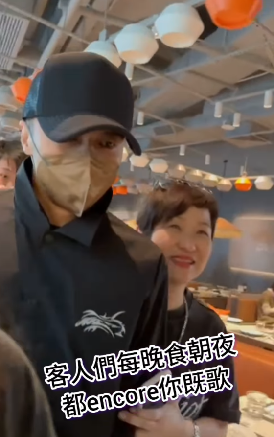片段流傳後更成功「召喚」謝霆鋒與團隊開場前往用膳(threads@greyhoundcafehk)