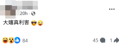 近日有乘客於網上發文,可見一名中年婦人利用港鐵東涌綫運送一個大型儲物櫃,站在車門旁阻礙乘客出入。 facebook群組「香港突發事故報料區及討論區」