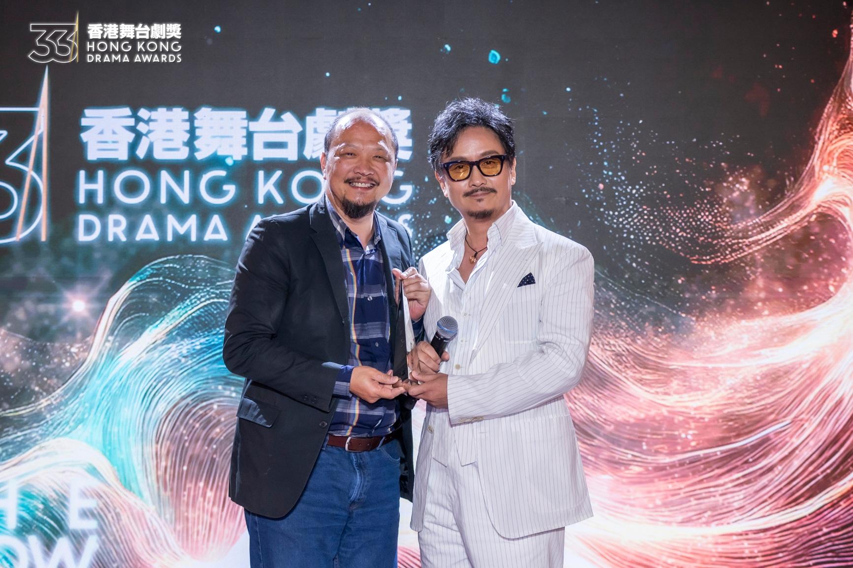 謝君豪頒獎予鄧偉傑