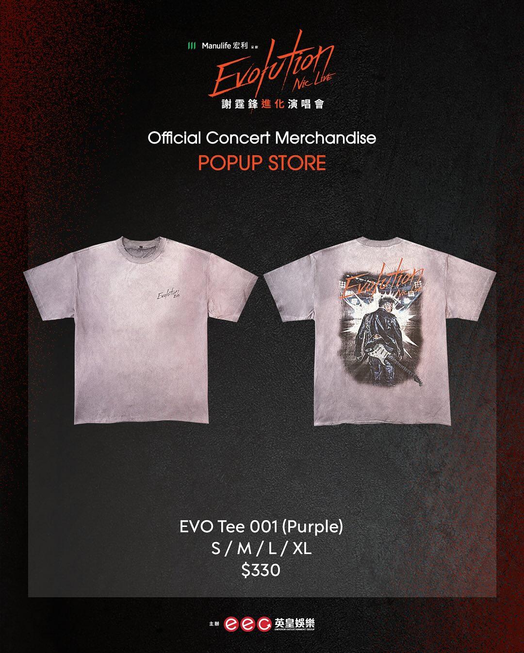 謝霆鋒《Evolution Nic Live進化演唱會》周邊產品。