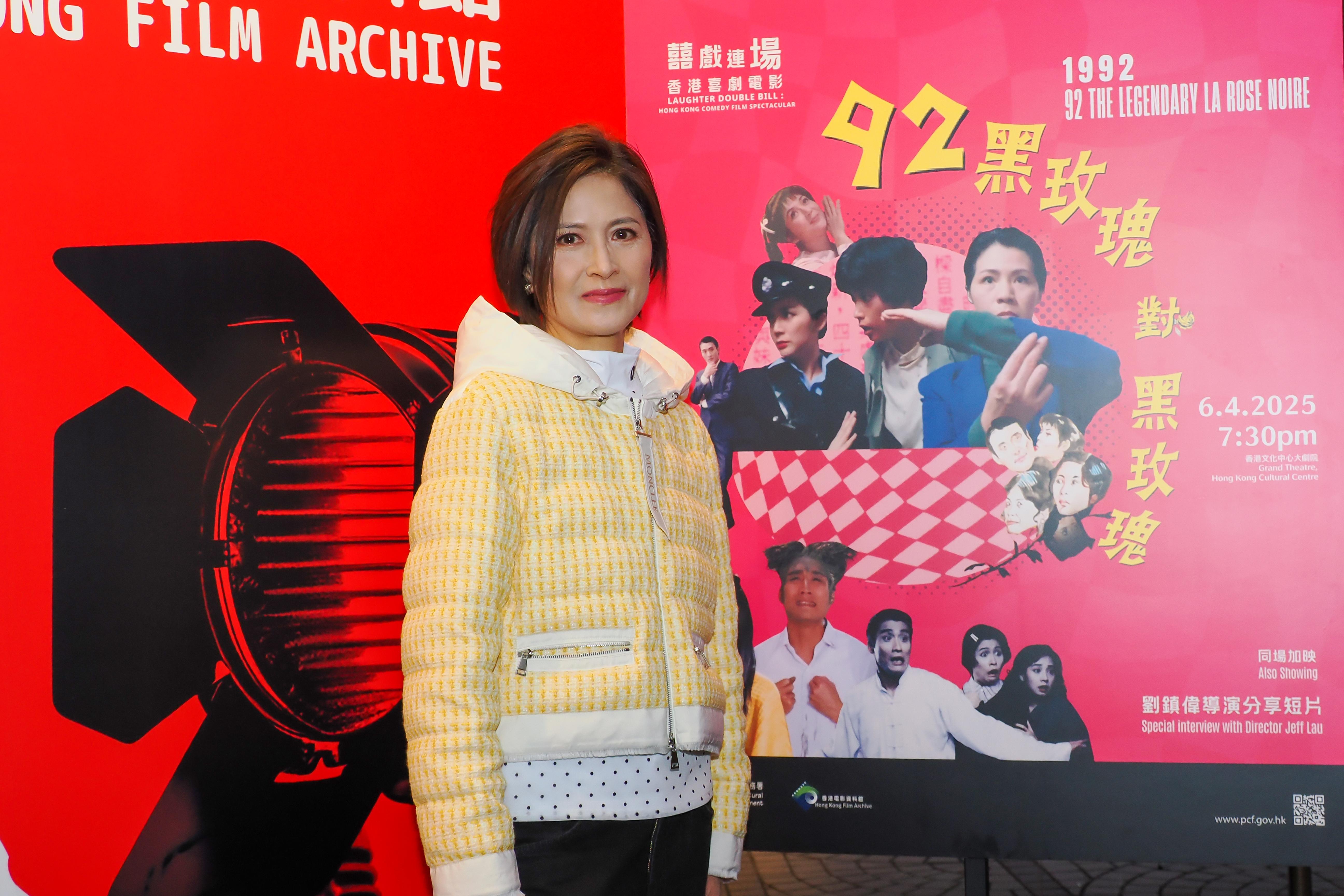 邵美琪現身分享當年拍攝《92黑玫瑰對黑玫瑰》的開心點滴。