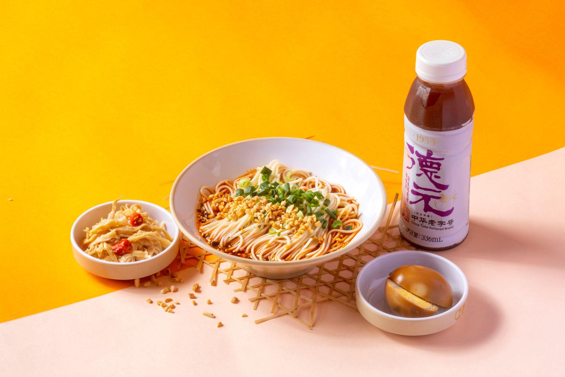 重慶擔擔麵套餐$38 連滷蛋、指定涼菜及酸梅湯。