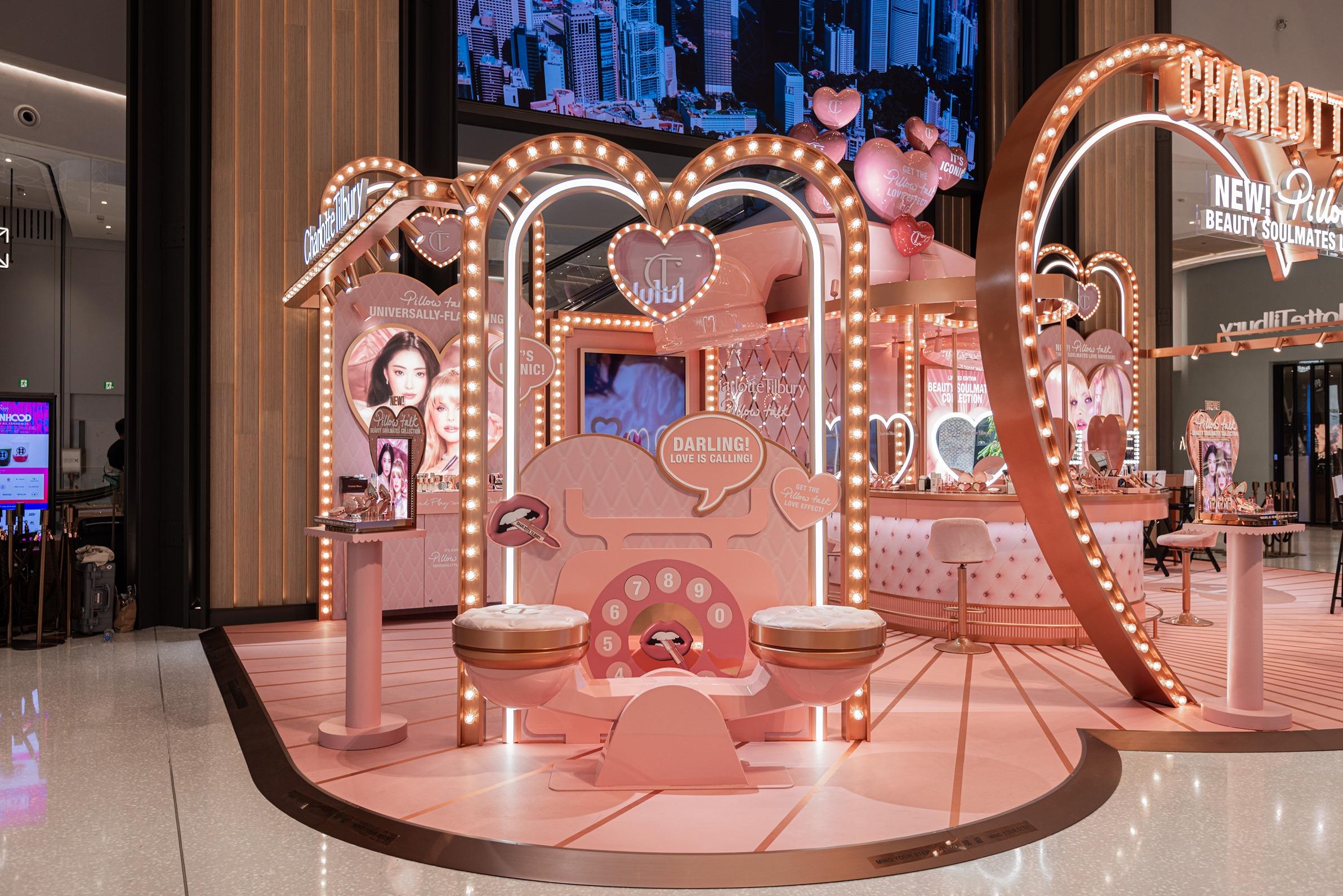 重點體驗 (三) 浪漫心動時刻