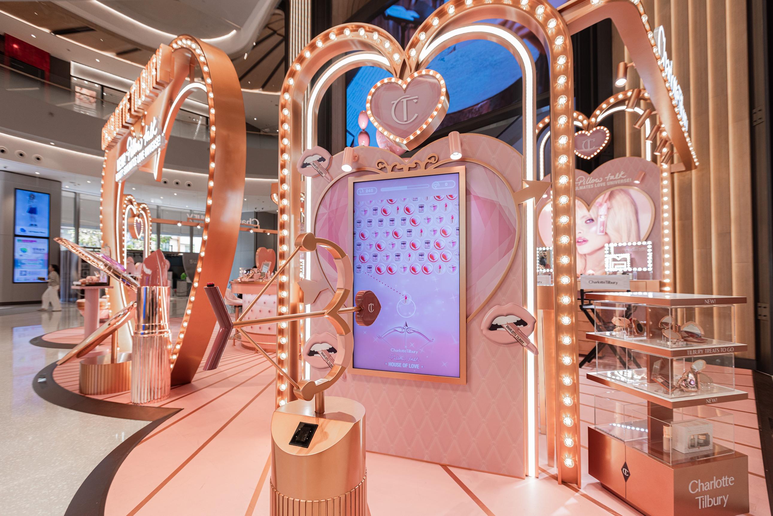 重點體驗1:一箭傾心