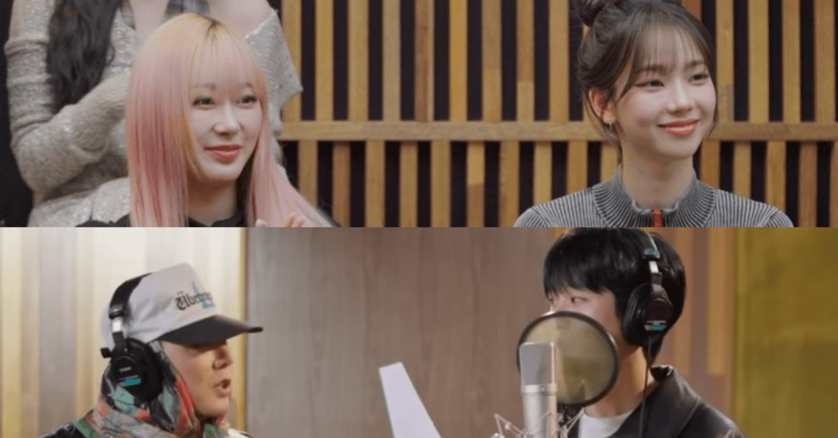 金秀賢為歌曲《Telepathy》的錄音,亦以全部抽起。