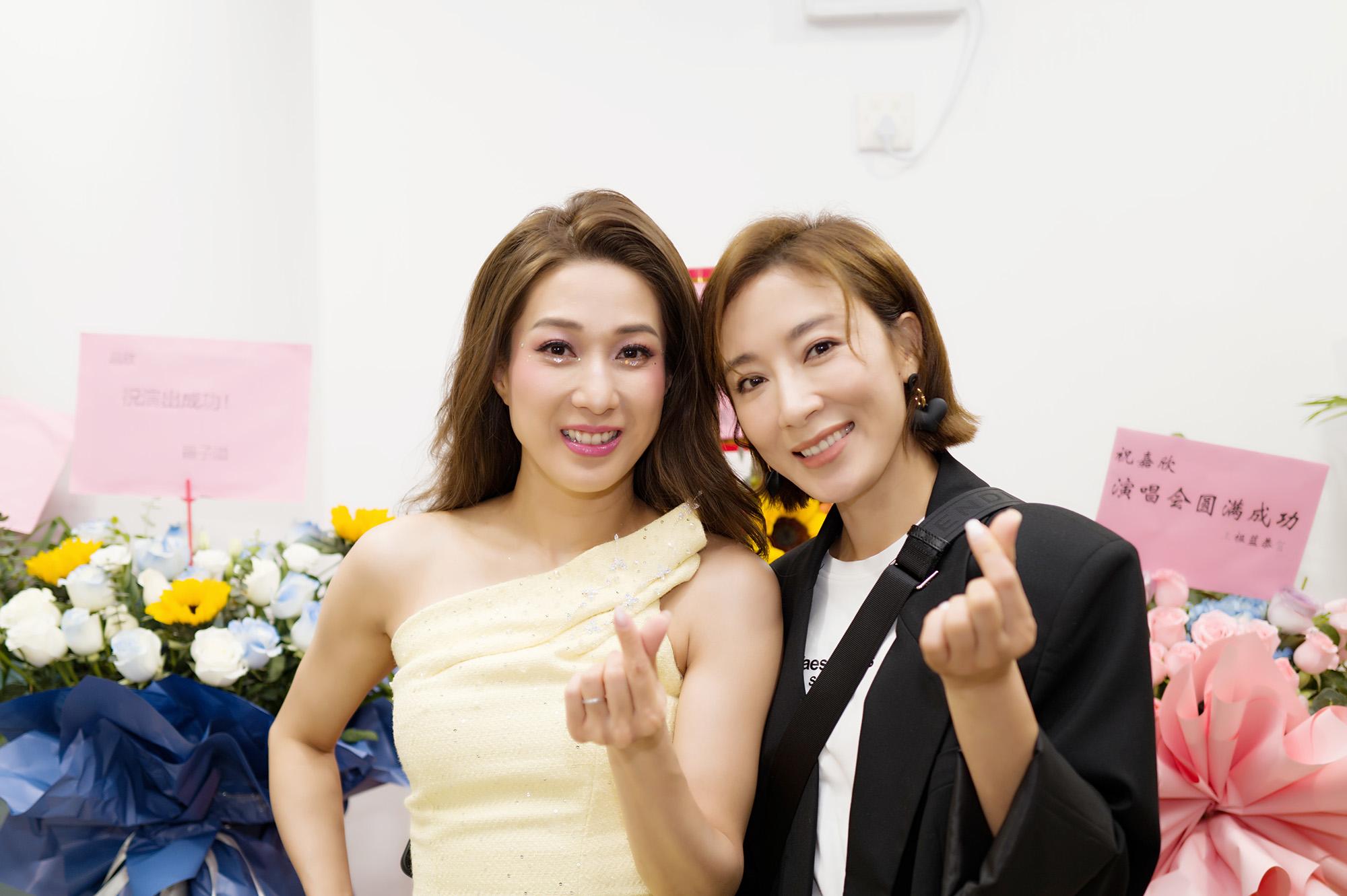 鍾嘉欣、楊茜堯