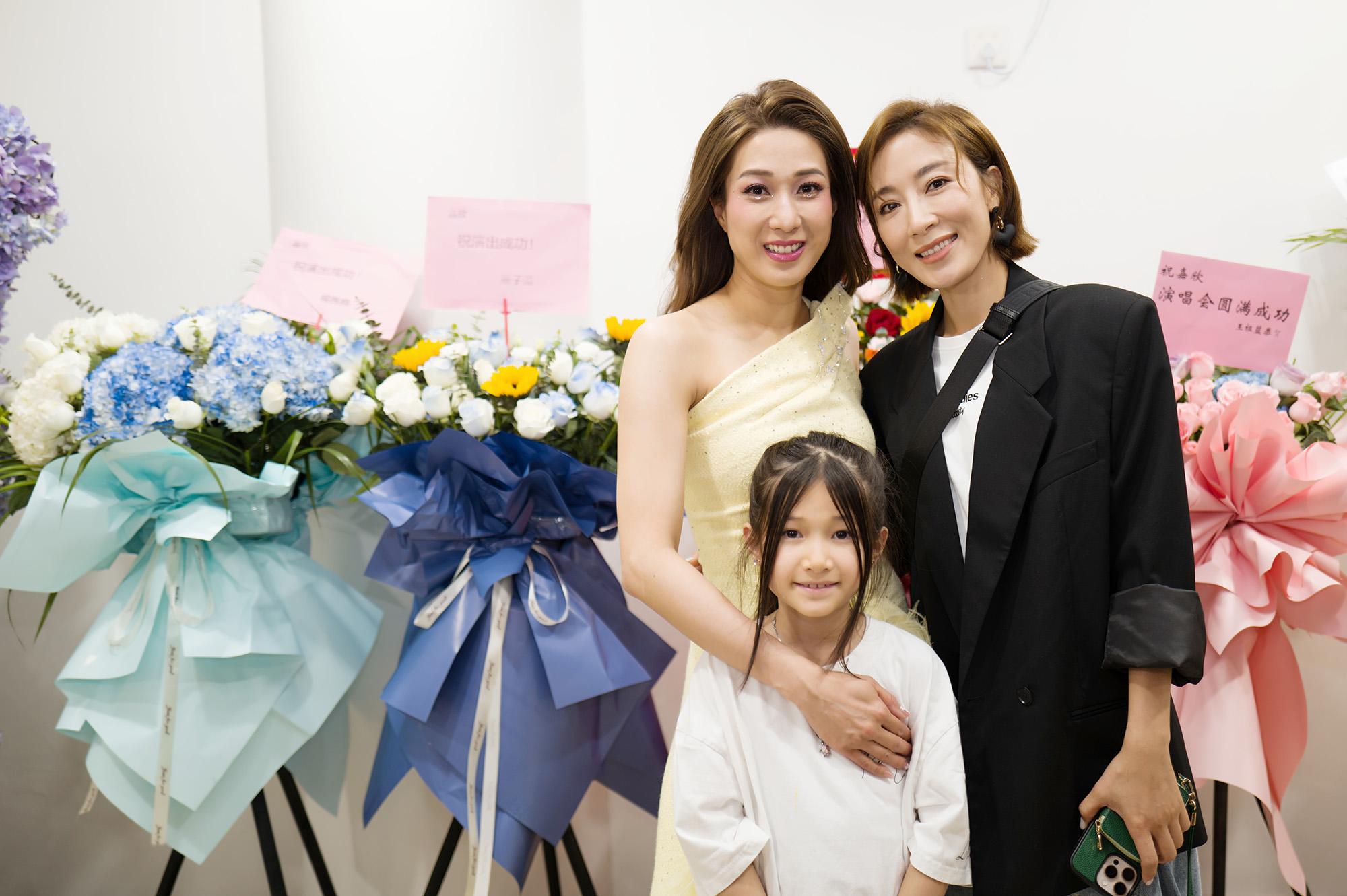 鍾嘉欣與囡囡kelly+楊茜堯。