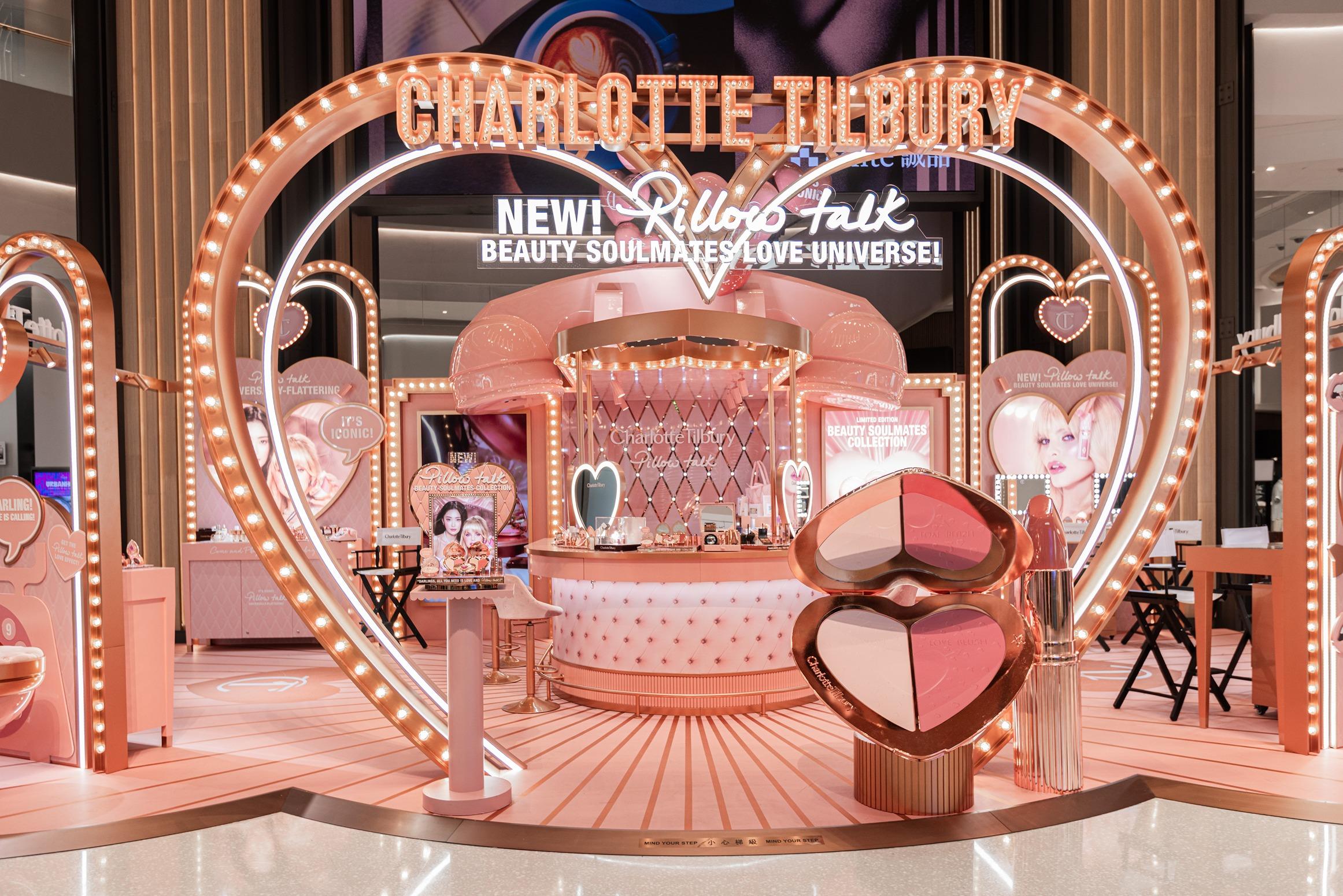 限定店入口及換領禮品