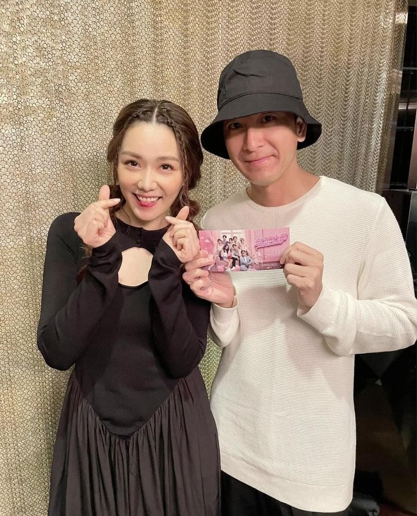 網友及fans希望馬明、靚湯成為蛇年爹娘。