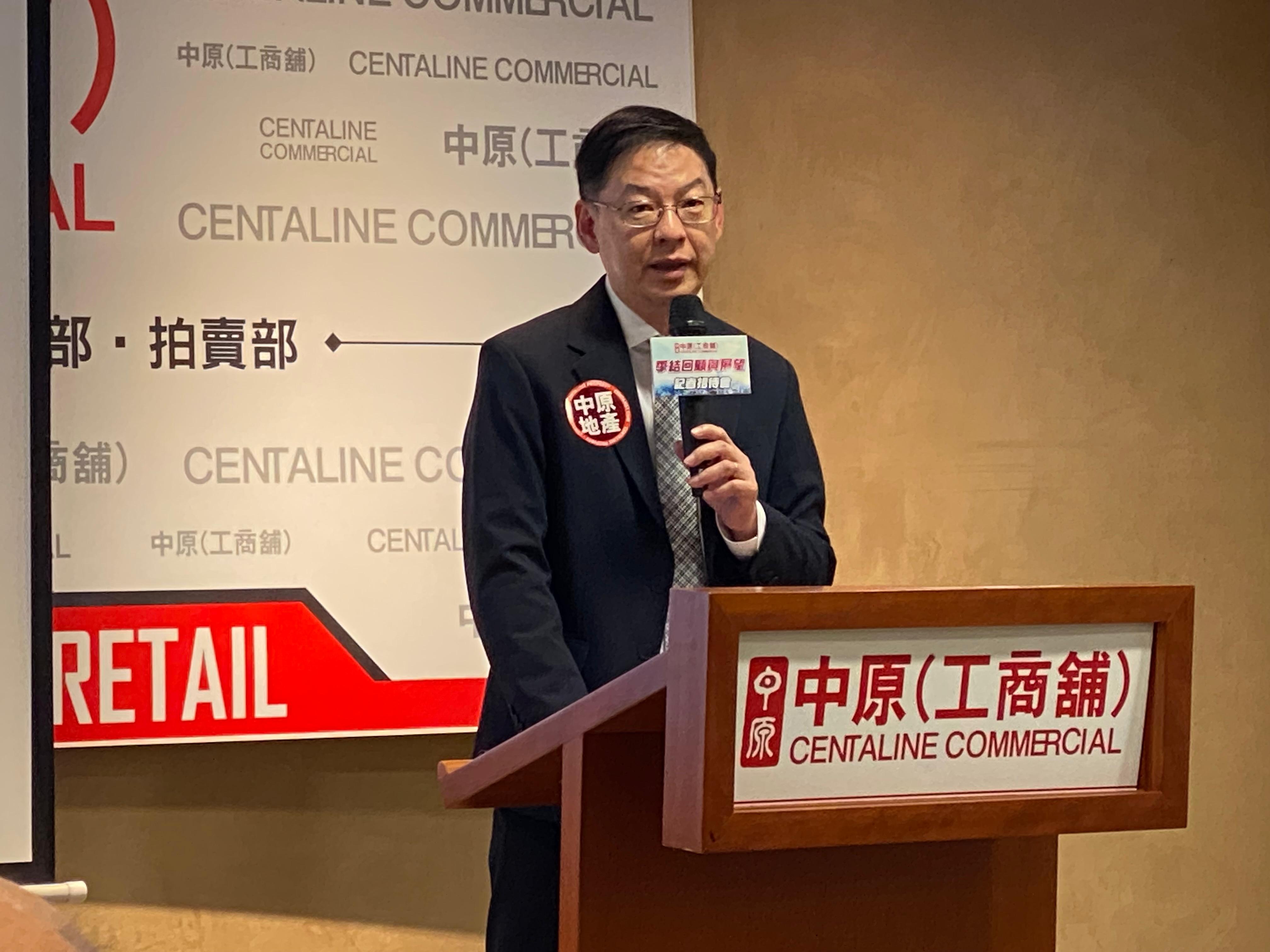 中原工商舖:首季買賣創年半高位 關稅戰增避險情緒 料第二季價格跌10%