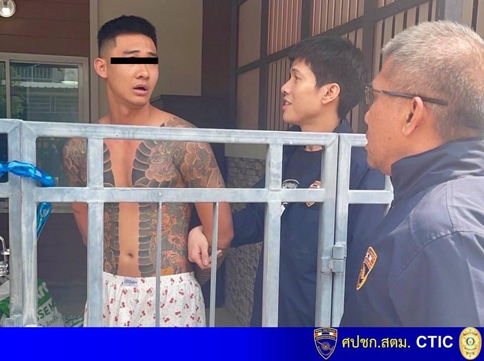 泰國將驅逐疑犯出境交香港當局。(泰國移民局)