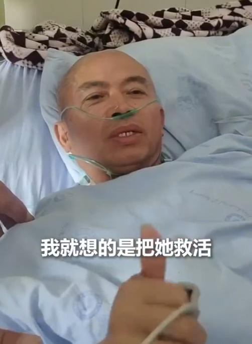 救人大叔:我就想的是把她救活。(微博)