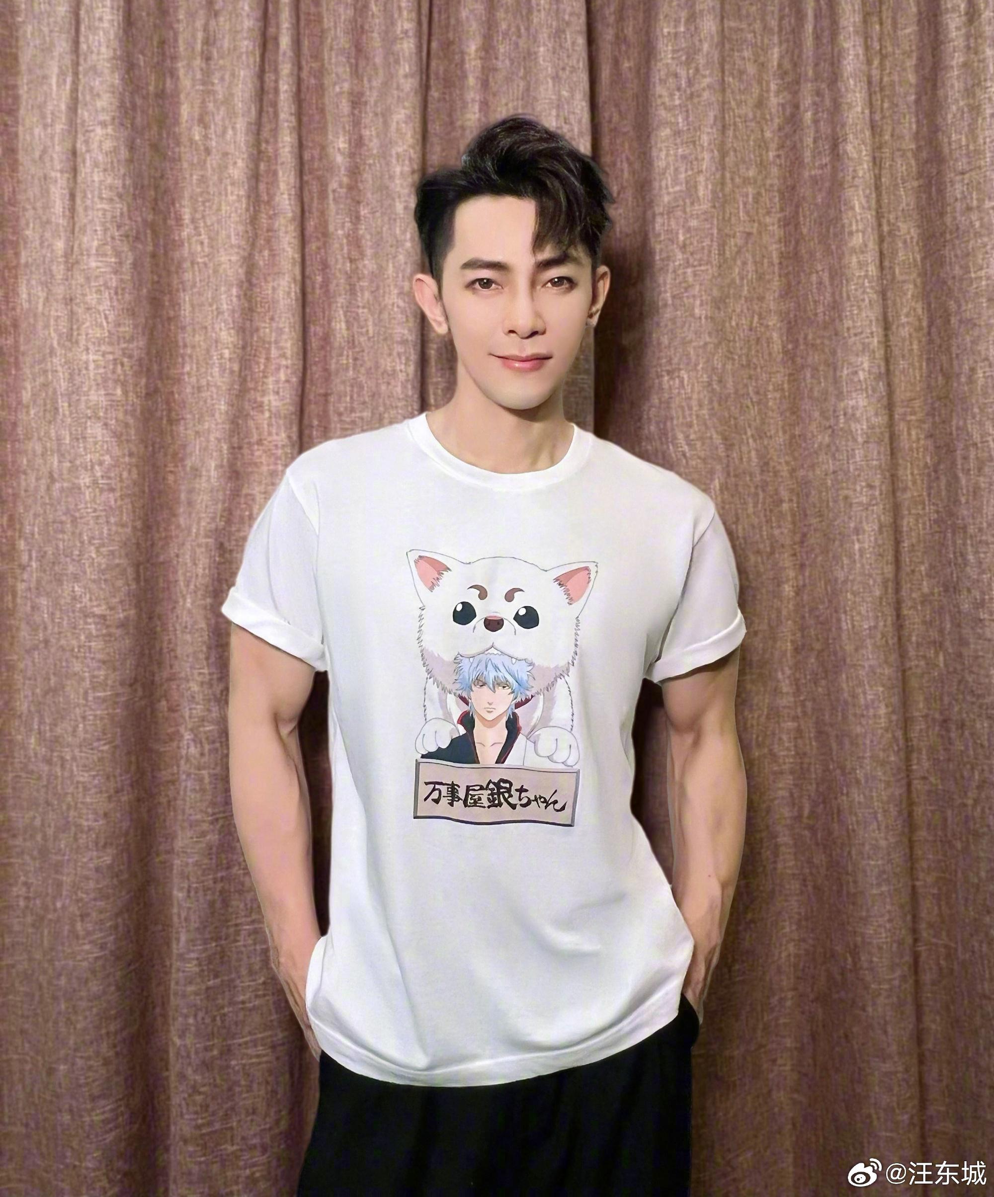 2023年版本的汪東城