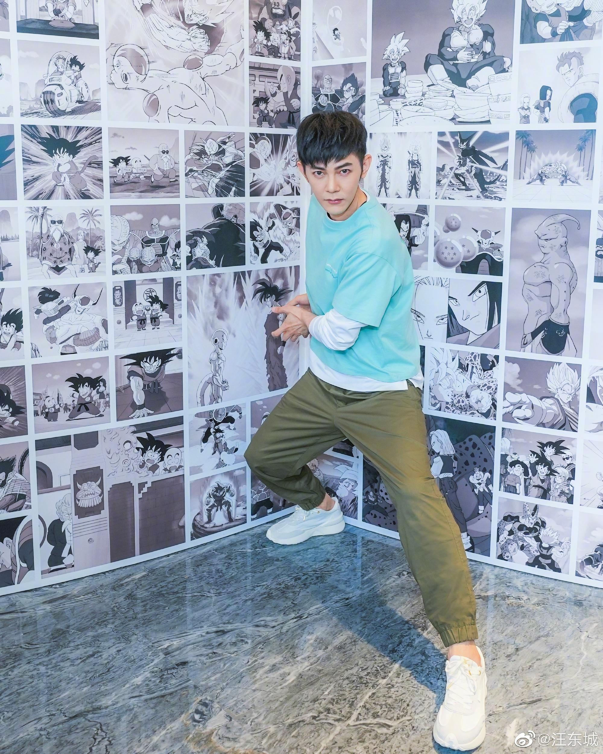 2023年版本的汪東城