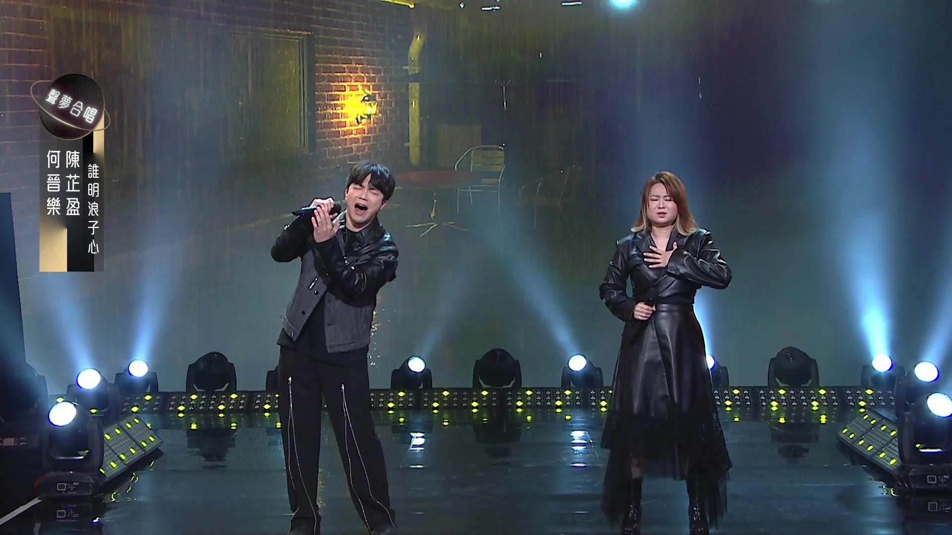 肥媽讚阿rock今次助力不少,令芷盈成為MVP。