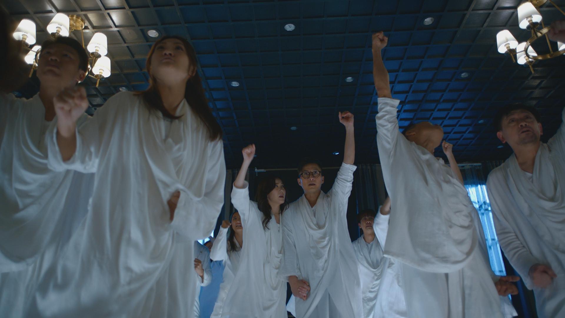 陳山聰與劉佩玥混入靈修營後與外界失聯。