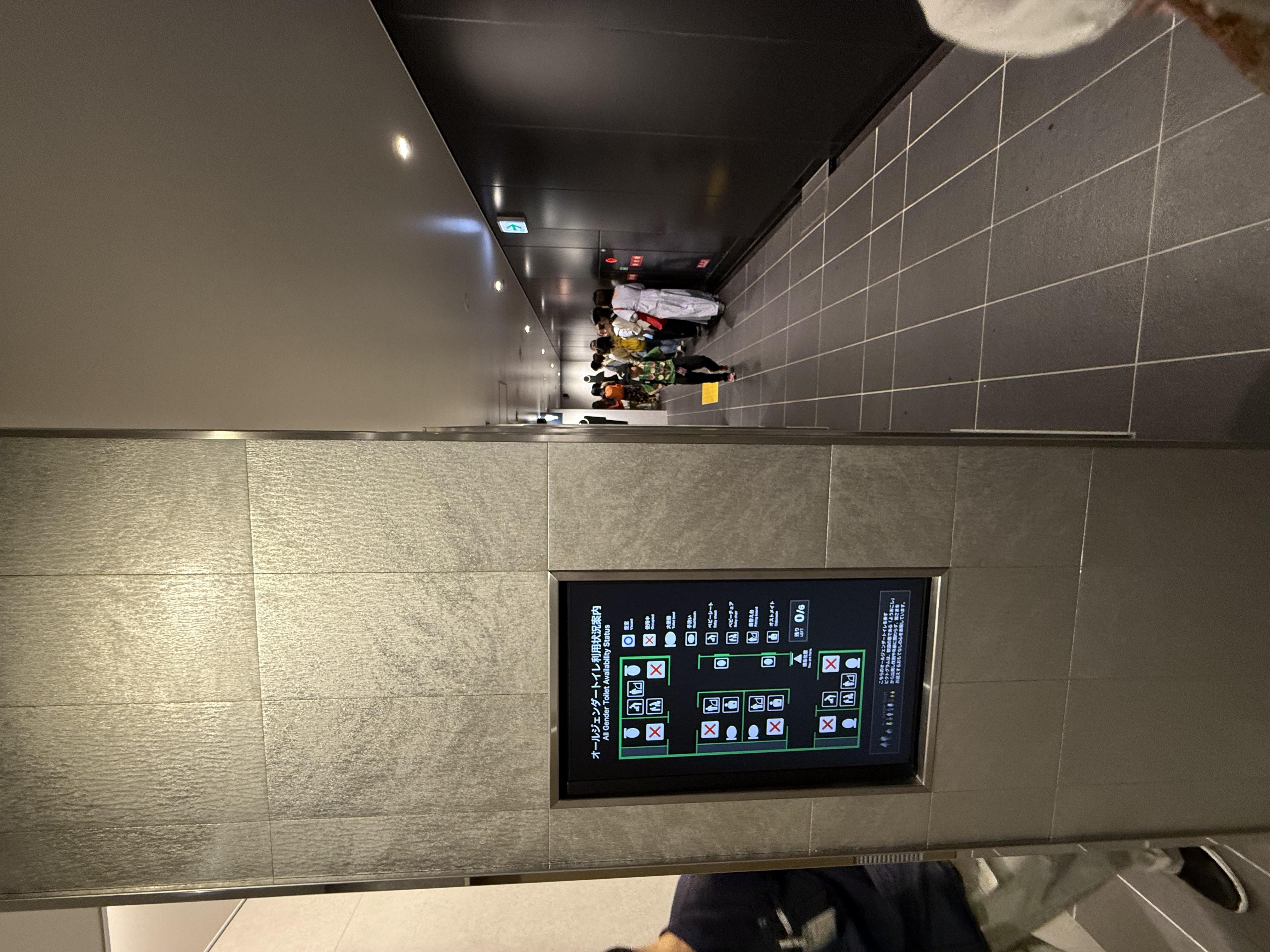 日本在舉辦大阪萬博時設計的廁是以「讓世界更美好」為宗旨進行。