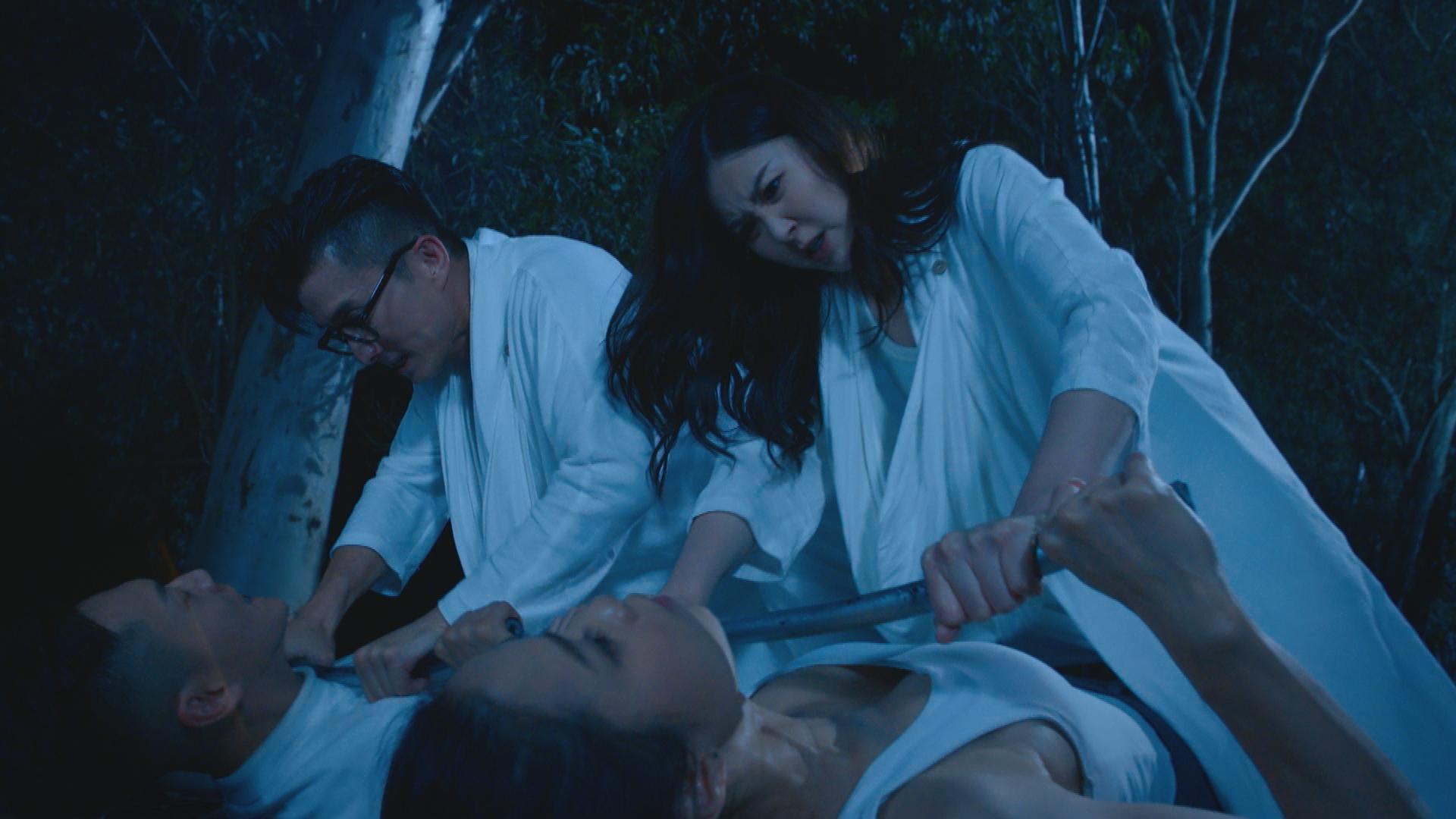 四人最終各陷困境。