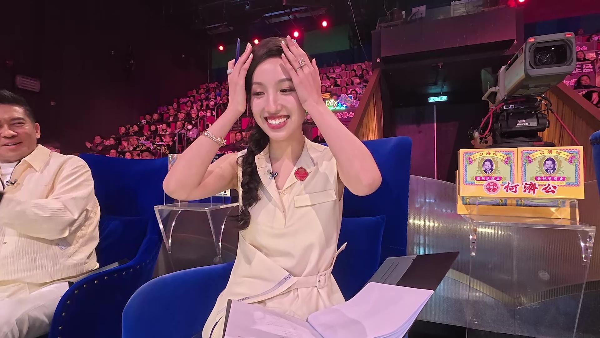 海兒聽趙浚承唱歌聽到好陶醉。